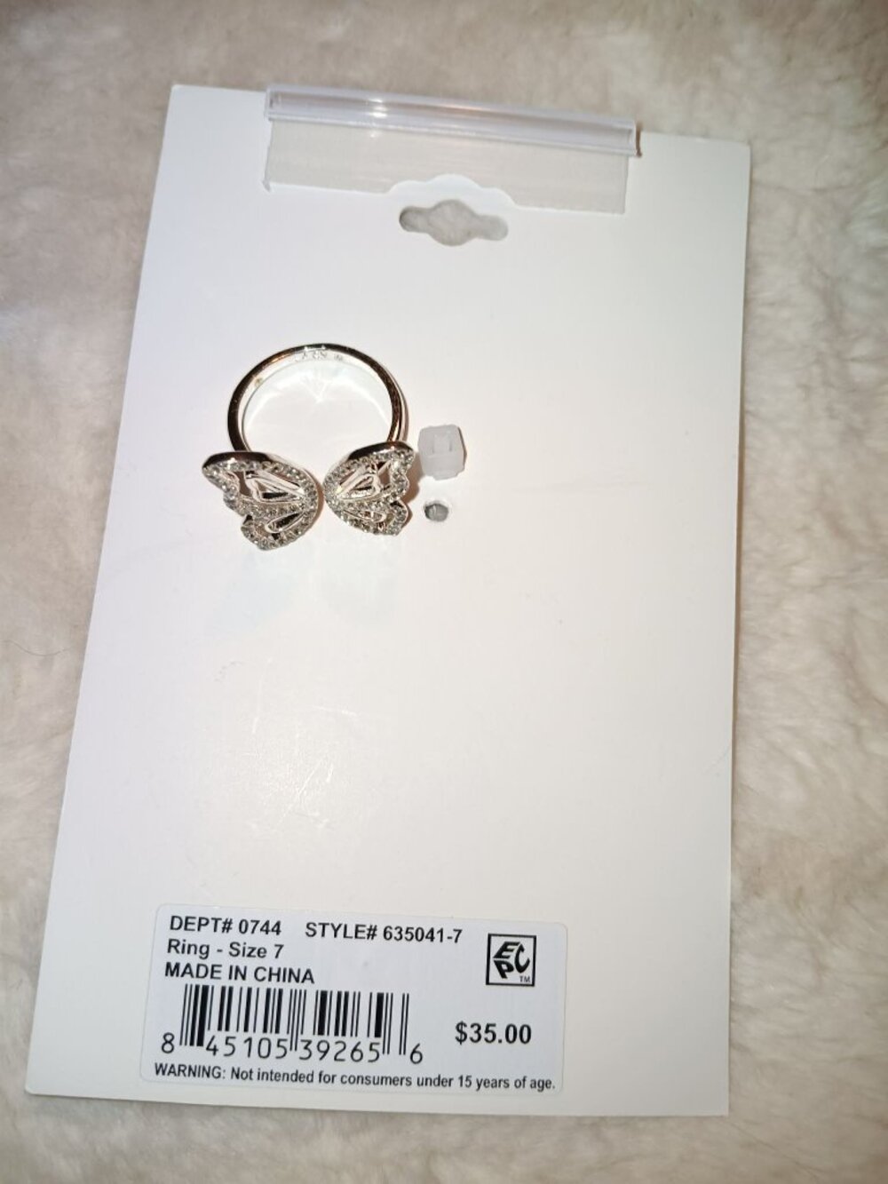Silver Butterfly Ring